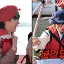 놀면뭐하니 이미지