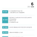 세무법인라온 이미지