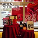 목련헤어라인 | 아이엠랑데자뷰 한남비자림점에, 자연과 뷰티가 만난 특별한 시간 선크림 추천