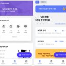 (주)해빗팩토리