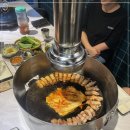 무쇠뚝삼겹