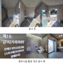 LPG충전소