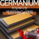 유니크메디칼 이미지