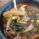 옛날해장국 이미지