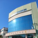 통도해운온천타운 이미지