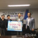 KT&G북인천지사 이미지