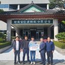 (주)풍림 표준방송 FMTV