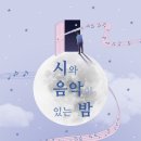 정방동-3 이미지