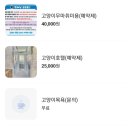 함께냥 본점 이미지