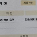 달구지카사랑 이미지