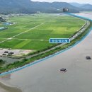 해정축산 이미지