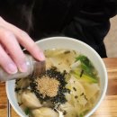 금자네칼국수