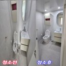 효성 풍림아파트 이미지