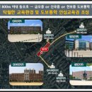 국공립맑은내어린이집 이미지