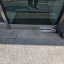 정안약국 이미지