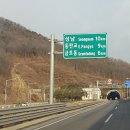 판교로228번길 이미지