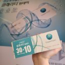 하루안경원 이미지