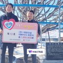 ㈜태원건설 이미지