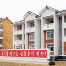 정주농장 이미지