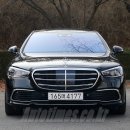 벤츠 S580 4매틱 가격은 2억3,060만원이다. 이미지