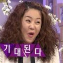 형제양꼬치 이미지