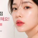 미우대구피우다뷰티 네이버블로그