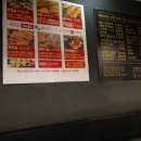화끈한돼지집