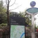 도장공원길 이미지