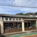 금성소리사 - 예천군 효자로 78-1 | 금성소리사