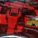 volt PC(볼트PC) 이미지