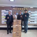 세종대왕면행정복지센터 이미지