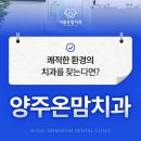 진산건강의원 이미지