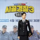 이청아 카카오 검색결과
