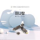 뷰티로운헤나힐링샵 이미지