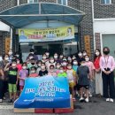 하나복지지역아동센터 이미지