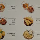 오븐마루 울산은월초점 이미지
