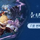 선봉대에너지 이미지