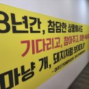 여주-1136 이미지