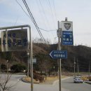 지례중학교부항분교장 이미지