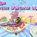 크랩파티골드 네이버블로그