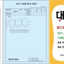 굿디자인 치과기공소 네이버블로그