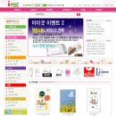 둔산종합광고