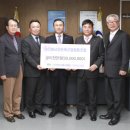 대전충남양돈축산업협동조합 이미지