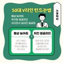 노블성형외과의원 이미지