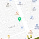 토토부동산중개법인주식회사 이미지