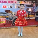 금금옥