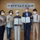 불당지웰푸르지오 C뉴스041