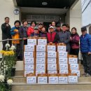 신흥동경로당 이미지