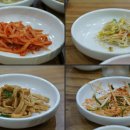 통돼지생삼겹살 이미지