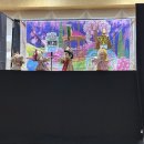 루이유치원 이미지